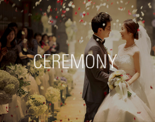 CEREMONY